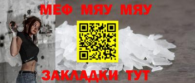 индика Кингисепп