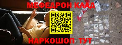 соль курить ск Кинель
