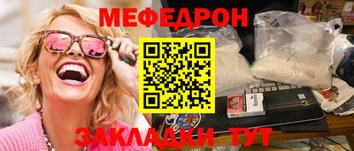 spice Кимры