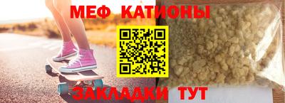 spice Кимры