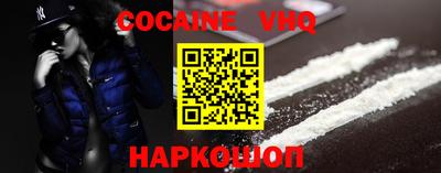 spice Кимры