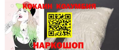 spice Кимры