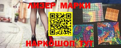 соль курить ск Кинель