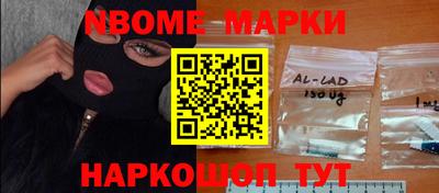 соль курить ск Кинель