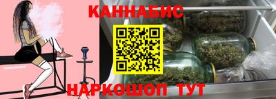 соль курить ск Кинель