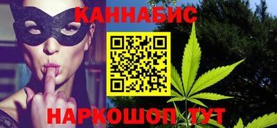 spice Кимры