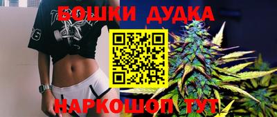 первитин Канаш