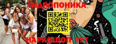 наркотики Кандалакша
