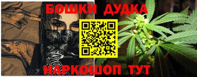 кокаин премиум Камышлов