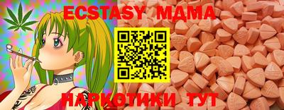 первитин Канаш