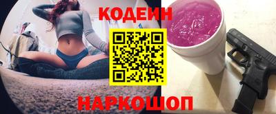 соль курить ск Кинель