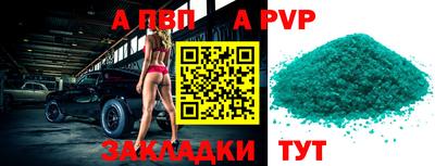 кокаин премиум Камышлов