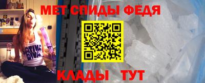 наркотики Кандалакша