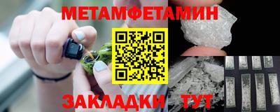 наркотики Кандалакша