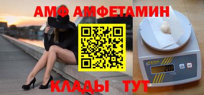 кокаин премиум Камышлов
