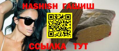 spice Кимры