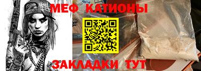кокаин премиум Камышлов