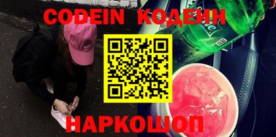 индика Кингисепп