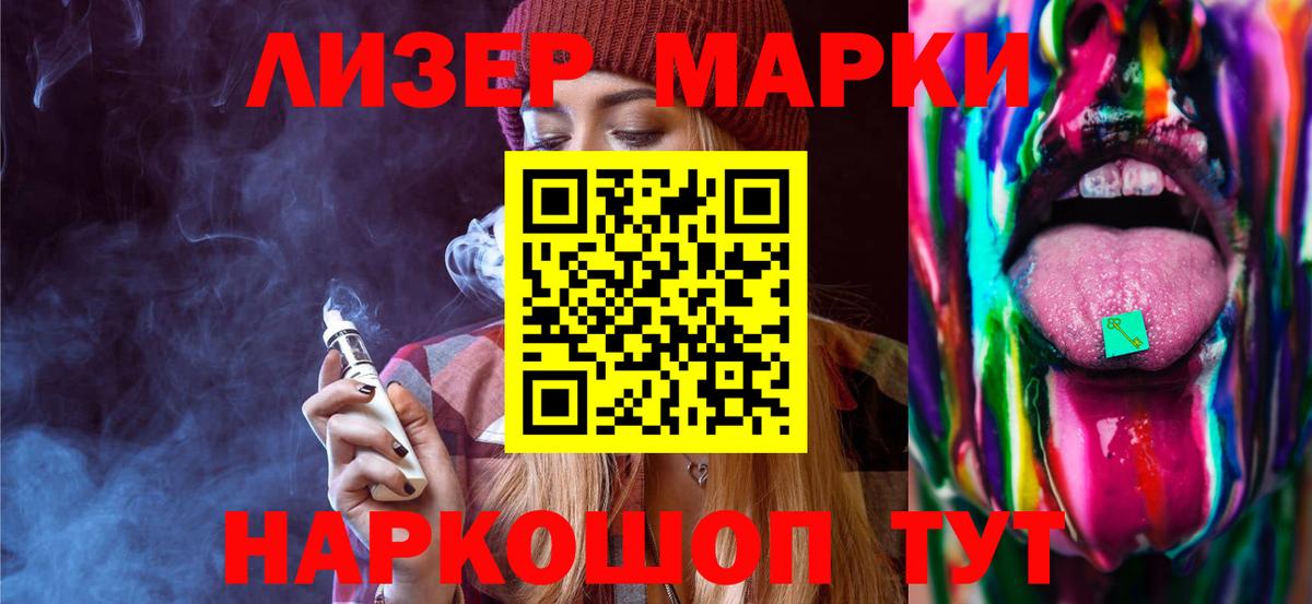 ЛСД экстази ecstasy  Вход с VPN  Кудымкар  Лсд 25 экстази ecstasy 